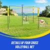 Patiassy 16FT 4 Square Volleyball Game Set with Adjustable Height, 4-Way Volleyball Badminton Net Outdoor for Backyard, Lawn and Beach with Portable Carry Bag view 2