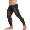 winying Men's Drawstrings Compression Pant Mesh See Through Yoga Running Leggings Base Layer Bottoms Long Johns Black Small view 4