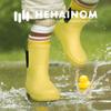 Hehainom Toddler Kids Rain Boots for Girls Boys Yellow Rain Shoes Size 7 view 2