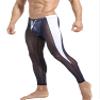 winying Men's Drawstrings Compression Pant Mesh See Through Yoga Running Leggings Base Layer Bottoms Long Johns Navy Blue X-Large view 1