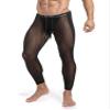 Alvivi Men's Sheer Mesh See Through Compression Pants Thermal Underwear Tights Workout Running Yoga Leggings Black Small view 2