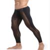 Alvivi Men's Sheer Mesh See Through Compression Pants Thermal Underwear Tights Workout Running Yoga Leggings Black Small view 4