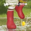 Hehainom Kids Rain Boots for Girls Waterproof Fashion Chelsea Toddler Boys Rain Boots(Red 4 M US Big Kid) view 2