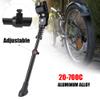 Gavigain Bike Kickstand,Universal Aluminum Alloy Bike Kickstand Side Support Parking Stand Foot Cycling Accessory view 2