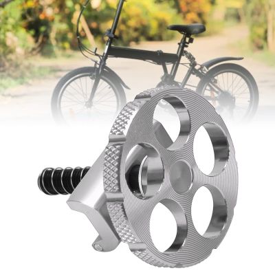 Gavigain Folding Bike Folding Bike C Buckle,Aluminum Hingle Clamp C Buckle CNC Integrated for Brompton Folding Bike (Silver)