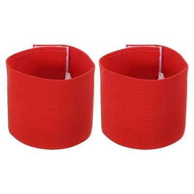 PATIKIL 9.4x2.5 Soccer Captain C Armband, 2 Pack Nylon Unisex Elastic Arm Band Adjustable for Youth Adult Team Training, Red