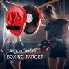 Boxing Punch Mitts, Adjustable Training Gear Punching Mitts, Long Lasting Boxing Target Pad, Wear Resistant Boxing Hand Target, Comfortable Boxing Punching Hand Pads for Taekwondo Kickboxing Muay Thai view 3