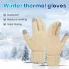 BKEKM Gloves Touch Screen Winter Gloves 1 Pair Cycling Gloves Thick Touch Mittens Gloves Windproof Anti-Slip Fashion Knit Gloves view 3