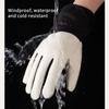 BKEKM Winter Gloves Windproof Cycling Gloves Waterproof Colorblock Gloves Snowboarding Ski Gloves Fleece Lined Mittens Gloves view 4