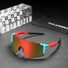 ALSUZYIOT Polarized Sunglasses for Women and Men, UV400 Cycling Goggles Outdoor Windproof Eyewear for Driving Running Fishing view 2