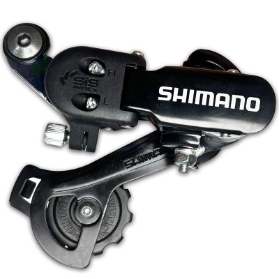 BIYDOO Bicycle Rear Derailleur Tourney RD-TZ31 6/7 Speed Direct Mount for MTB Bike