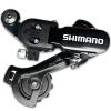BIYDOO Bicycle Rear Derailleur Tourney RD-TZ31 6/7 Speed Direct Mount for MTB Bike view 1