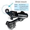 BIYDOO Bicycle Rear Derailleur Tourney RD-TZ31 6/7 Speed Direct Mount for MTB Bike view 2