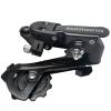 BIYDOO Bicycle Rear Derailleur Tourney RD-TZ31 6/7 Speed Direct Mount for MTB Bike view 3