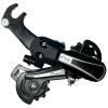 BIYDOO Bicycle Rear Derailleur Tourney RD-TY21 6/7 Speed Hanger Mount for MTB Bike view 1