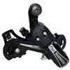 BIYDOO Bicycle Rear Derailleur Tourney RD-TY21 6/7 Speed Direct Mount for MTB Bike view 4