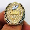 2023 Fantasy Football Championship Ring | Black Gunmetal Plated Award For Fantasy Football Trophy League Winner | Color Stones (size 11, Clear Outer) view 2