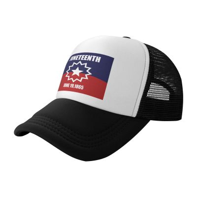 Hoteiles Juneteenth June 19 1865 African American Emancipation Independence Day Black Freedom Unisex Baseball Cap,Black