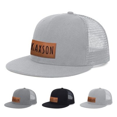 Personalized Infant Baseball Hat Cap: Custom Name Light Grey Leather Patch Sun Hats - Adjustable Snapback Caps for Toddler Boys Girls