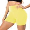 FULLSOFT High Waisted Biker Shorts for Women-5" Tummy Control Fitness Athletic Workout Running Yoga Gym Exercise Booty Shorts Leggings for Women Outfits Sales (Lemon Yellow,Small-Medium) view 1