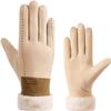 BKEKM Winter Gloves Thickened Mittens Gloves 1 Pair Touch Screen Windproof Gloves for Women Knit Gloves Non-Slip Thermal Glove view 1