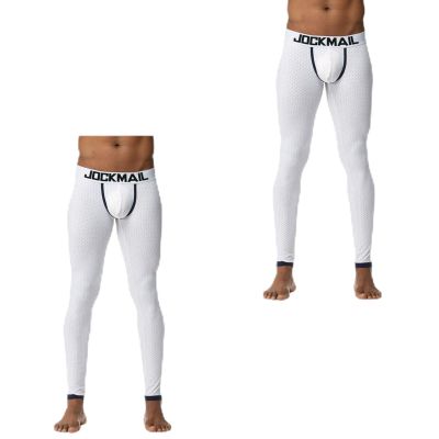 JOCKMAIL Long Johns Pants Men Thermal Underwear Cotton Printed Mens Thermal Underwear Sleeping Bottoms Leggings Pant (Large,LS-1103-White-2Pack)