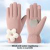 BKEKM Ski Gloves 1 Pair Thermal Glove Touch Scree Winter Gloves Non-Slip Mittens Gloves Thickening for Men Women Cycling Gloves view 2