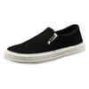 Canvas Men's Shoes Summer Thin Breathable Casual Flat Shoes No Laces Linen Casual Shoes Flat Shoes for Men Casual (Black, 7.5) view 1