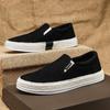 Canvas Men's Shoes Summer Thin Breathable Casual Flat Shoes No Laces Linen Casual Shoes Flat Shoes for Men Casual (Black, 7.5) view 2