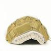 ATAIRSOFT Tactical Helmet Cover 500D Nylon Cloth for BJ/PJ/MH Airsoft Paintball Fast Bump in Size M/L/XL - Without Helmet view 2