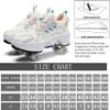 2 in 1 Roller Skate Shoes for Kids, Multifunctional 4-Wheel Rollerskate Shoes, Outdoor Sports Rolling Shoe with Invisible Wheels for Adult or Children view 3
