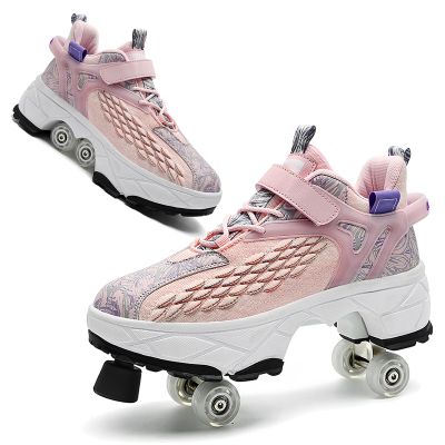 2-in-1 Unisex Roller Skate Shoes - Invisible Outdoor Light Shoes With Double-Row Deform Wheel and Detachable Brake - Deformation Pulley Skates Sneakers for Skating and Parkour