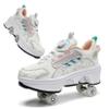 2 in 1 Roller Skate Shoes for Kids, Multifunctional 4-Wheel Rollerskate Shoes with Invisible Wheels for Adults or Children view 1