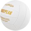 RUN2PEAK Weighted Volleyball for Setters Heavy Weight Volleyball Ball Setter Training Volleyballs Equipment Setting Trainer for Indoor Outdoor Size 5 White PU Leather Volley Balls view 2