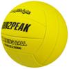RUN2PEAK Weighted Volleyball for Setters Heavy Weight Volleyball Ball Official Size 5 Setter Training Volleyballs PU Setter Ball Setting Trainer Practice Equipment for Indoor Outdoor view 2