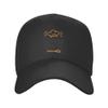 Baking Queen Cooking Hat Adjustable Baseball Cap Classic Cotton Dad Hat Black view 2