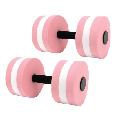 2 PCS Water Dumbbells,EVA Water Floating Dumbbell,Yoga Exercise Water Foam Dumbbell Fitness Tool,Water Fitness Equipment for Men Women Kids (Pink)