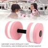 2 PCS Water Dumbbells,EVA Water Floating Dumbbell,Yoga Exercise Water Foam Dumbbell Fitness Tool,Water Fitness Equipment for Men Women Kids (Pink) view 3