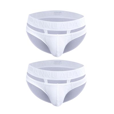 snooya Men's 2-Pack Fresh Inside Printed Tagless Label Cotton White Brief with Built-in Rope,Freedom and Soft,Multipacks,XL