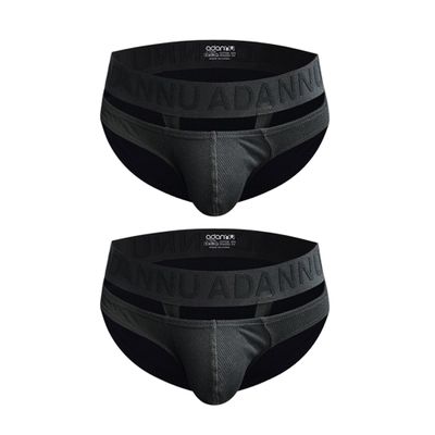 snooya Men's Underwear Briefs Breathable Low Waisted 100% Cotton Underwear XL,Two Black Multipacks