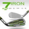 Golf Club #7 Iron - Beginner's Golf Training Iron for Men and Women with Carbon/Steel Rod- Perfect for Golf Practice (with Steel Rod) view 4