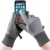 BKEKM Winter Gloves Heated Cycling Gloves Touch Screen Mittens Gloves Waterproof Ski Gloves Large for Men Anti Slip Thermal Glove view 3