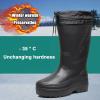 BCOMFY Winter Warmth For Knee-high Hip Waders, 38cm/15in Fishing Hunting Car Wash Rain Boots (Color : Black, Size : 8) view 4