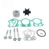 NyZyL 692-W0078 Water Pump Impeller Repair Kit for Y-mh 2 Stroke 60 70 75 80 85 90HP Outboard 692-W0078-02-00 18-3370 view 2