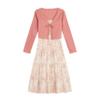 Beautees Girl's Sleeveless Smocked Tiered Maxi Dress and Cardigan, Blush/Floral, 8 view 1