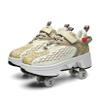 Htftmy Roller Skate Shoes for Kids & Adult, Double-Row Invisible Roller Skates Shoes, 2 in 1 Multifunctional Sneakers with Invisible Wheels, Womens Rolling Shoe with Retractable Wheels Beige view 1