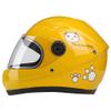 Kids Motorcycle Full Face Helmet, 4-10 Years Old Boys Girls Motorbike Helmet with Visor, Children Youth Four Seasons DOT Certified Helmet for Four-Wheel Bike Street Kart Cruiser Scooter-E||50-55CM view 1