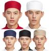 5 Pieces Chef Hats for Women Men Adjustable Elastic Sushi Baker Kitchen Cooking Caps view 1