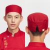 5 Pieces Chef Hats for Women Men Adjustable Elastic Sushi Baker Kitchen Cooking Caps view 2