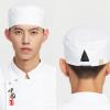 5 Pieces Chef Hats for Women Men Adjustable Elastic Sushi Baker Kitchen Cooking Caps view 3
